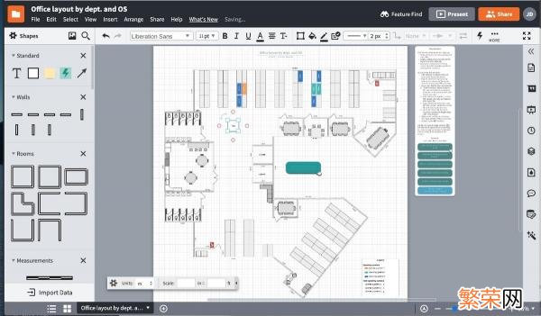 在线流程图工具 制作流程图的工具