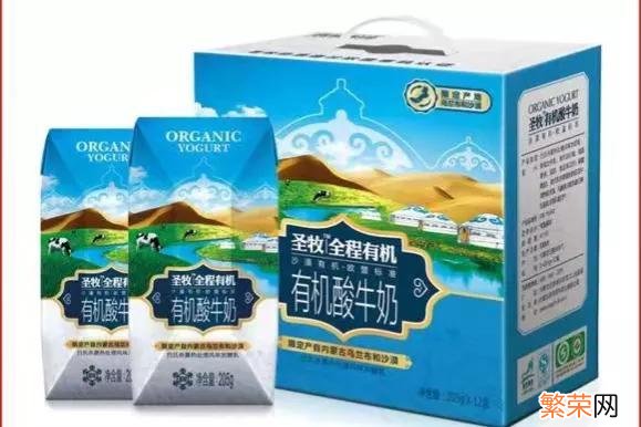 最好的酸奶品牌排行榜 酸奶品牌排行榜前十名