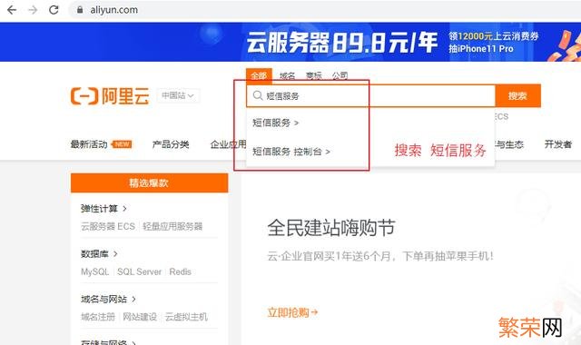 springboot SpringBoot+Vue+ElementUI实现后台管理系统模板