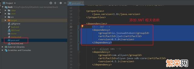 springboot SpringBoot+Vue+ElementUI实现后台管理系统模板