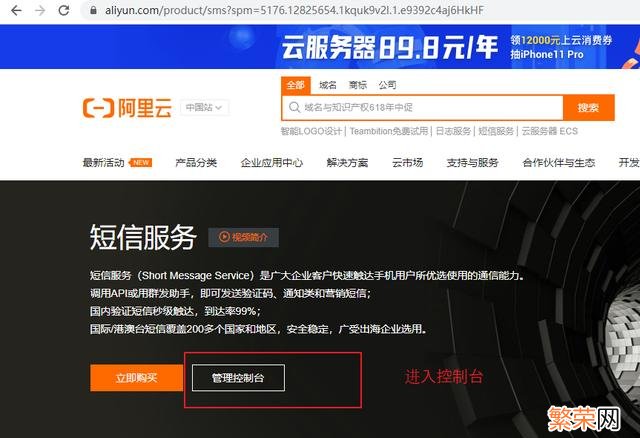 springboot SpringBoot+Vue+ElementUI实现后台管理系统模板