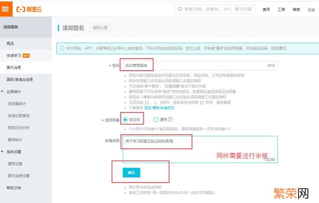 springboot SpringBoot+Vue+ElementUI实现后台管理系统模板