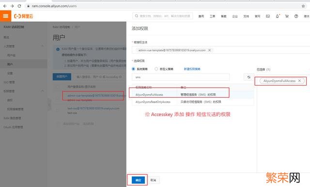 springboot SpringBoot+Vue+ElementUI实现后台管理系统模板
