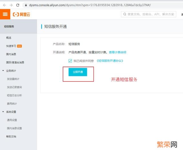 springboot SpringBoot+Vue+ElementUI实现后台管理系统模板
