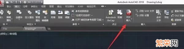 PDF转CAD软件破解版v2021.8 pdf转cad软件破解版手机版