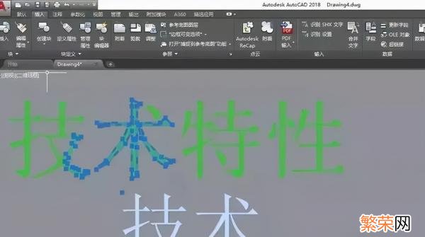 PDF转CAD软件破解版v2021.8 pdf转cad软件破解版手机版