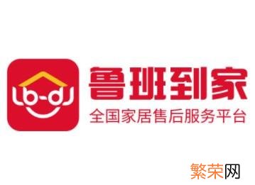 安装师傅怎么实现入驻天猫商城 淘宝安装师傅接单app不用交押金的