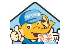 安装师傅怎么实现入驻天猫商城 淘宝安装师傅接单app不用交押金的