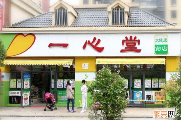 全国百强药店名单公布 中国十大药店连锁品牌