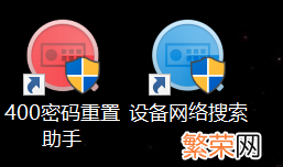 改ip的软件哪个好用 改变ip的软件哪个好