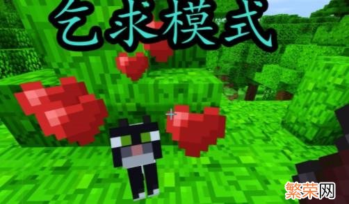 豹猫驯服调教技巧 我的世界豹猫怎么驯服调教