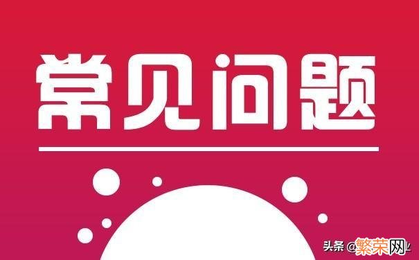 关于网络营销推广常用的渠道有哪些 网络营销推广的渠道有哪些