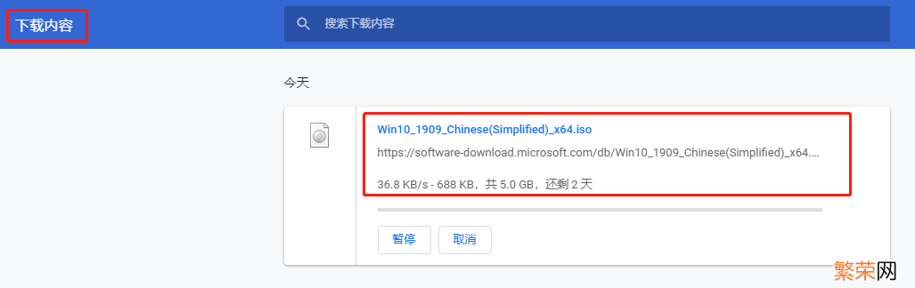 U盘启动大师win10安装教程 u盘启动盘win10安装教程