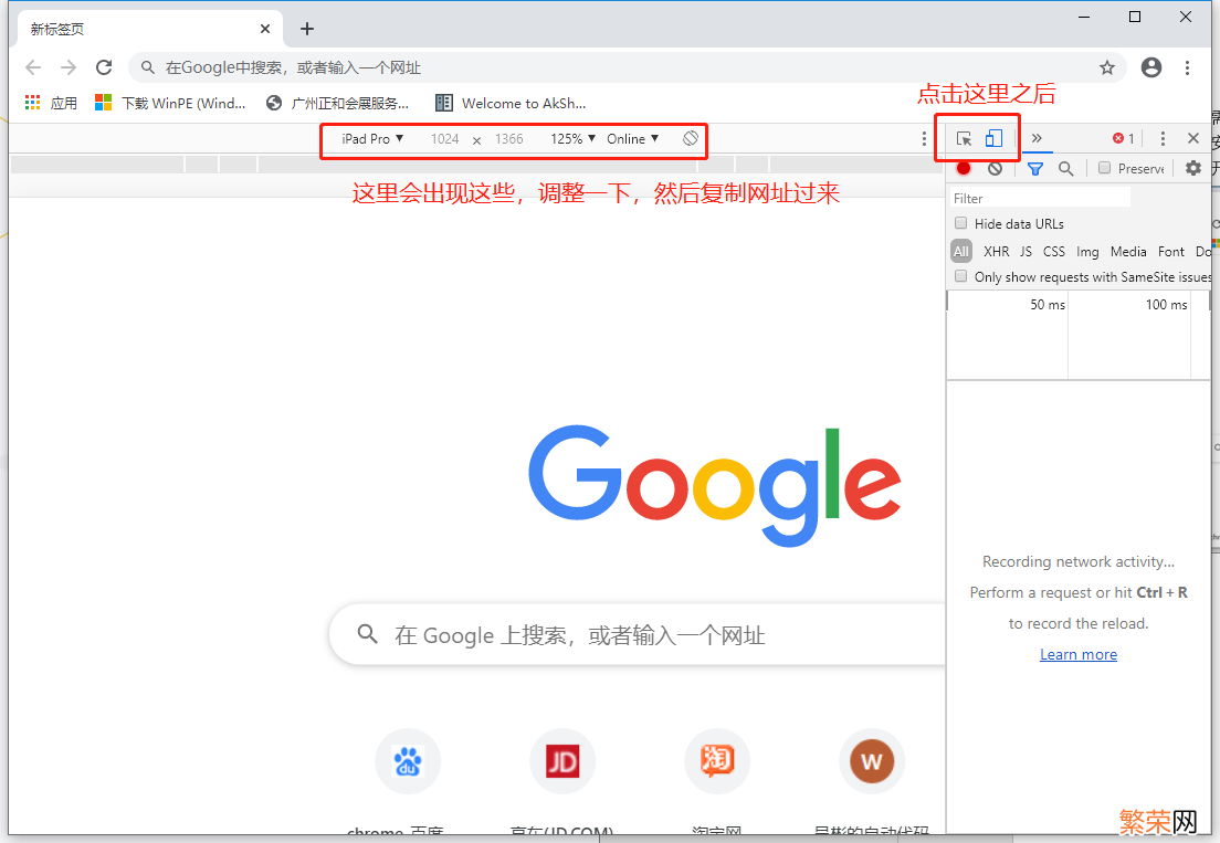 U盘启动大师win10安装教程 u盘启动盘win10安装教程