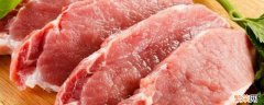冬天新鲜肉不放冰箱几天会坏 冬天的新鲜肉不放冰箱可以吗