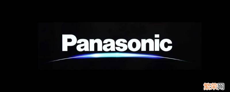 panasonic电视机怎么投屏ios panasonic电视机怎么投屏