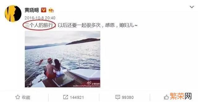 又一明星受郑爽事件牵连 郑爽事件牵连多名网红明星