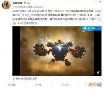 无限火力什么时候上线2021 2021年无限火力什么时候上线