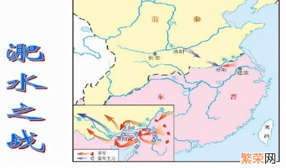 关于淝水之战的故事简介 淝水是哪条河的支流