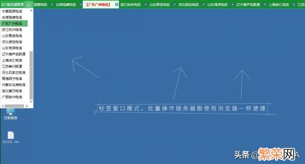 web前端写代码用哪个软件好 HTML一般用哪个软件