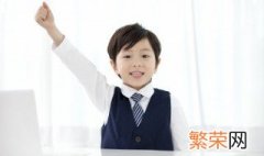 孩子厌学咋办呢 孩子厌学咋办