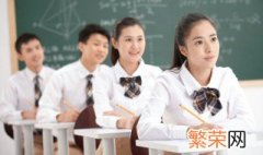 孩子厌学 孩子厌学症的最佳治疗方法