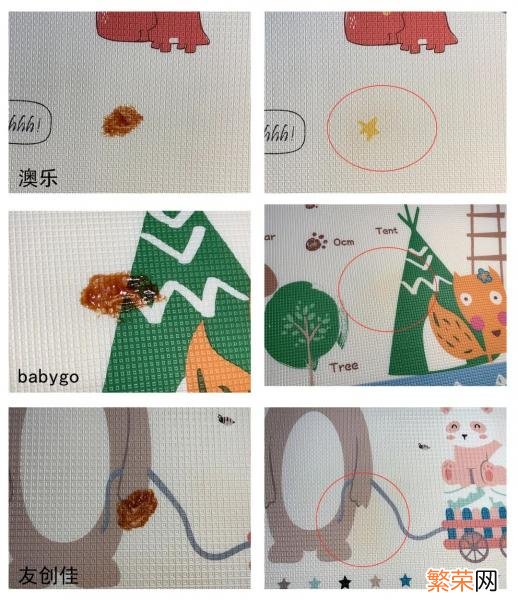 安全度最高的10xpe爬行垫品牌 十大xpe爬行垫品牌价格