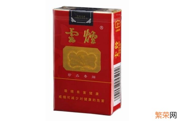 十大名烟品牌排行榜 中国十大名烟品牌排行