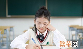 孩子厌学了休学半年能上学吗 孩子厌学能不能休学