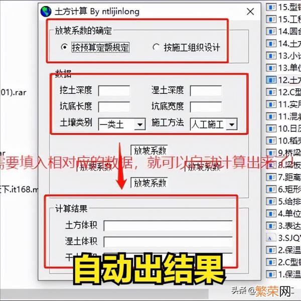 日记软件比较好 好用的日记软件