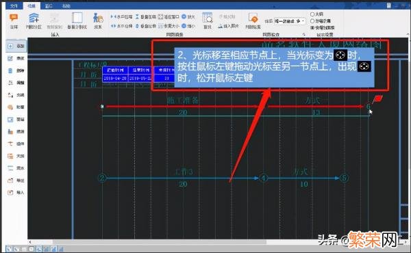 日记软件比较好 好用的日记软件