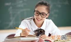 高考前学生厌学怎么回事 高考前厌学怎么办