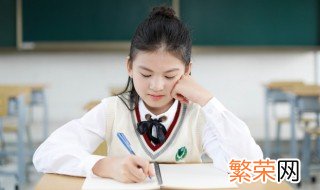 儿童厌学怎么办 儿童出现厌学怎么处理?