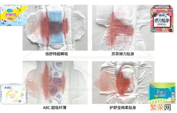 中国最好的卫生巾品牌排行榜 目前国内最好的卫生巾十大排名