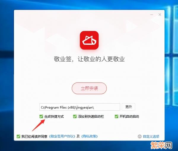 什么电脑桌面便签软件比较好用 电脑桌面便签哪个软件好用