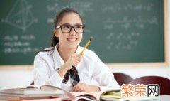 孩子初二了厌学,懒惰怎么办 初二孩子厌学