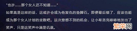 使徒巴卡尔来袭 dnf使徒大全