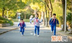 孩子厌学叛逆学校 孩子厌学叛逆