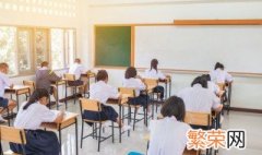 高中生厌学怎么教育 高中产生厌学怎么办