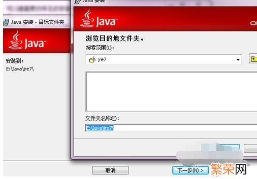 配置JAVA的环境变量 java怎么安装环境变量