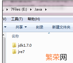 配置JAVA的环境变量 java怎么安装环境变量