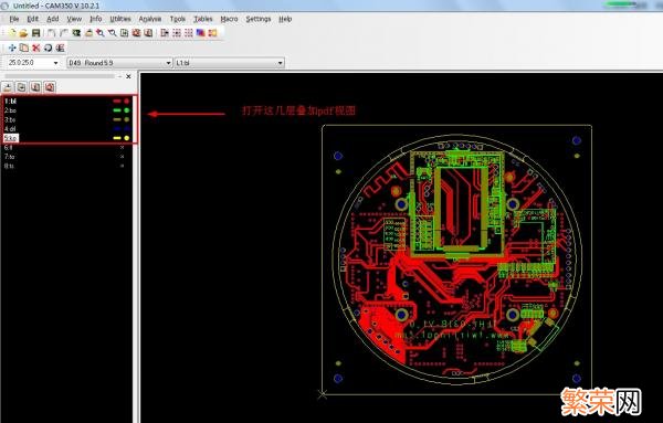 PDF怎么修改 双层pdf怎么制作