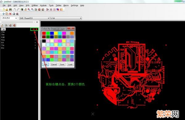 PDF怎么修改 双层pdf怎么制作