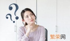 孩子厌学心理咨询 少儿厌学心理咨询