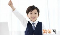 初中学生厌学的表现 初中生厌学心理的表现