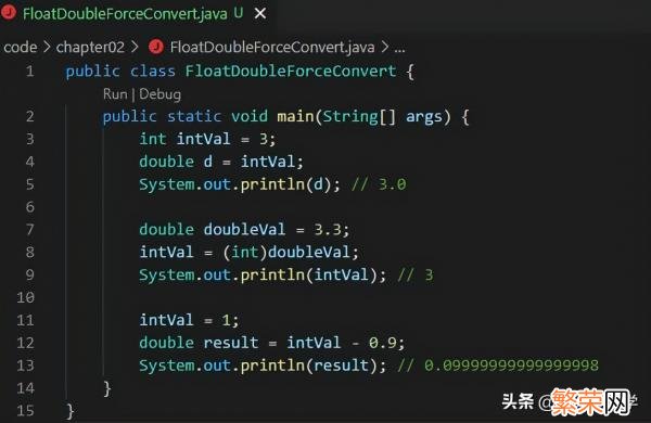 java怎么把负数变成正数