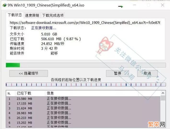 镜像文件怎么用 win10映像文件怎么用