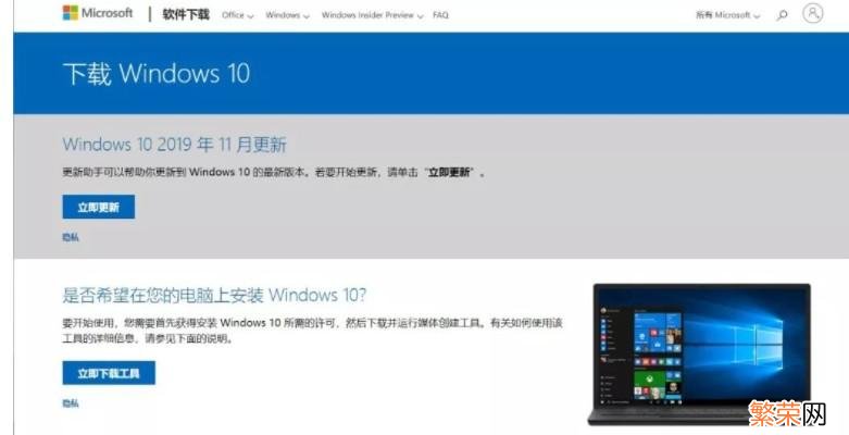 镜像文件怎么用 win10映像文件怎么用