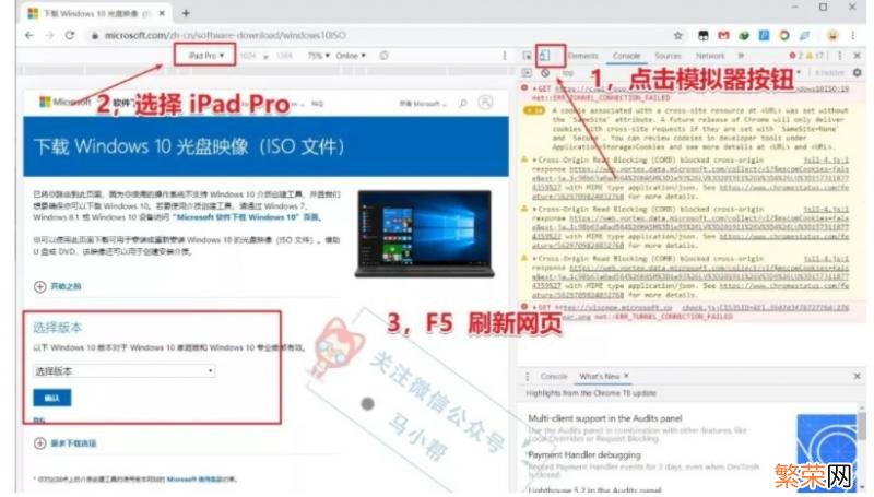 镜像文件怎么用 win10映像文件怎么用