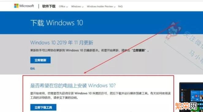 镜像文件怎么用 win10映像文件怎么用